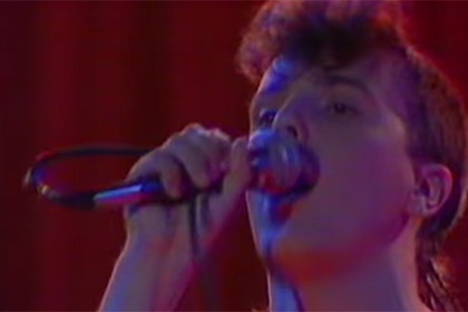 Tears for Fears Brunel '83